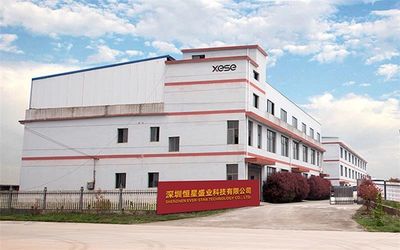 LA CHINE Shenzhen Ever-Star Technology Co., Ltd.