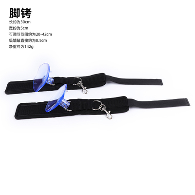 Des menottes de bondage en coton noir avec un puissant aspirateur pour les jeux de cosplay