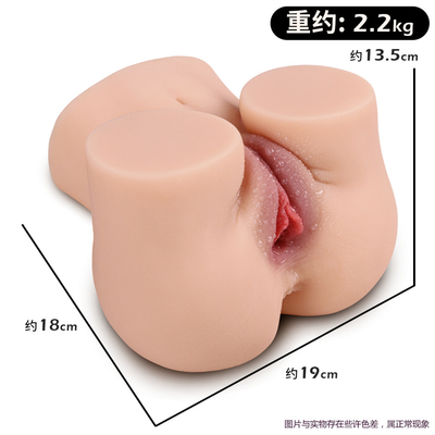 Sexe Toy Men Pocket Pussy de produits de poupée de Masturbator vrai de vagin poupée japonaise adulte masculine de sexe de demi