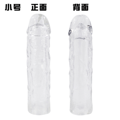 Pénis réaliste de silicone de coq de douille d'extension de pénis d'hommes de Toy Dildo Extender Condoms For de sexe