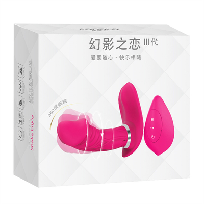 Pôle G Papillon Invisible Vibration Dildos rotatifs sous-vêtements Stimulateur du clitoris Dildos vibrateurs pour femmes