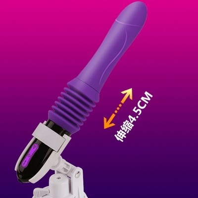 Vibration à 360 degrés Vibrateur rechargeable de massage du clitoris Vibrateur de chatte avec stents pour femmes