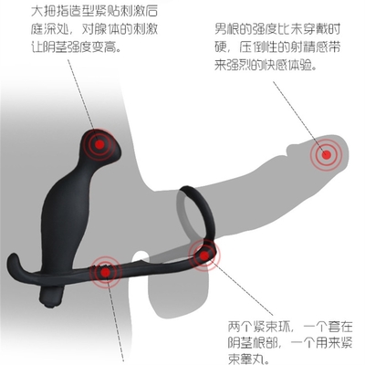 10 fréquence double pénétration Plug anal Dildo Plug cul Vibrator pour les hommes Ceinture sur le pénis Plug vaginal Jouets sexuels pour adultes