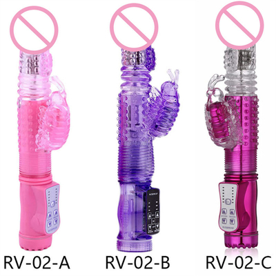 Produit sexuel pour femme rechargeable jouet érotique adulte