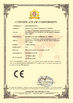 LA CHINE Shenzhen Ever-Star Technology Co., Ltd. certifications